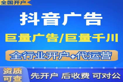 线上金融平台推广开户的运营技巧