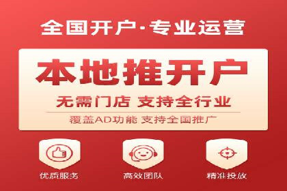 信息流优化工具推荐与应用