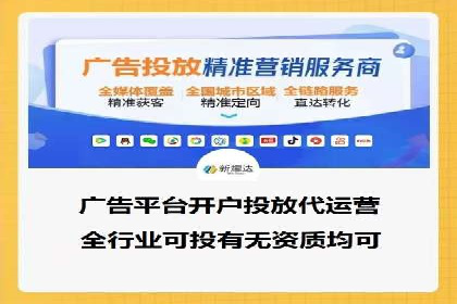 SEM账户运营优化：实战案例剖析